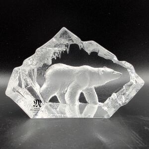 Mats Jonasson 88117 Polar Bear Lead Crystal Ornament 3x2" *CHIPPED*